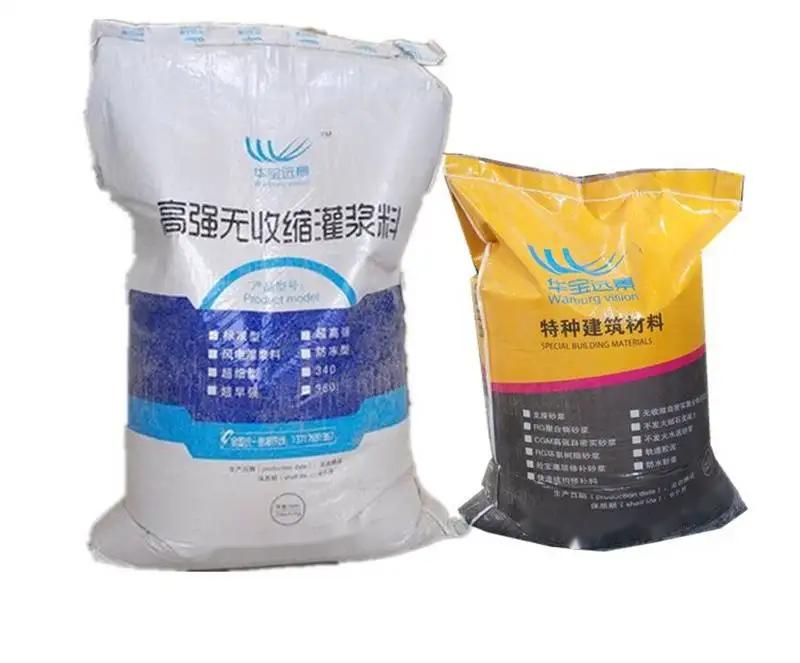 周口桥梁伸缩缝专用砂浆